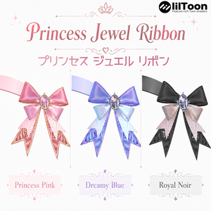 プリンセス ジュエル リボン - Princess Jewel Ribbon -