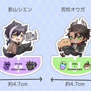 荒咬オウガ 誕生日記念2021 - ホロライブプロダクション BOOTH