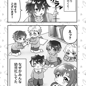 荒咬オウガ 3Dお披露目記念 - ホロライブプロダクション BOOTH - BOOTH