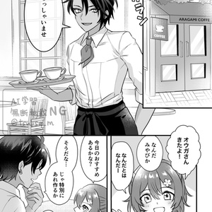 荒咬オウガ 3Dお披露目記念 - ホロライブプロダクション BOOTH - BOOTH