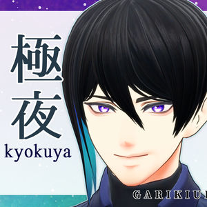 【オリジナル3Dモデル】極夜-kyokuya-【VRChat向けアバター】