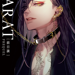 燕青(Fate) 新宿のアサシン - 神慶 JINKEIのイラスト - pixiv