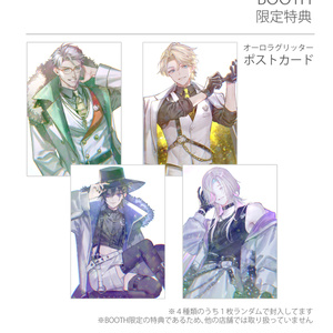 律可 誕生日記念ボイス - ホロライブプロダクション BOOTH - BOOTH