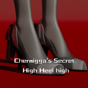 【期間限定で6.4割引】Chermigga's Secret High Heel for Manukaマヌカ 萌 Moe しお Sio