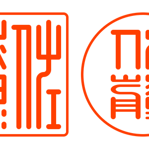 iE_佐藤
