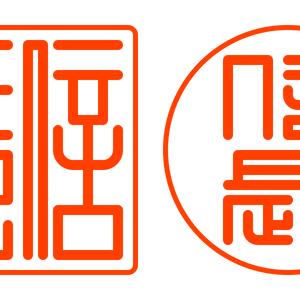 iE_信長