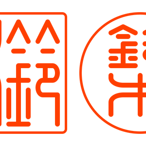 iE_鈴木