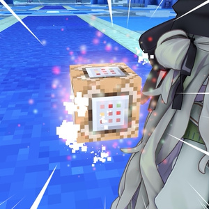 [無料]ついてくるし飛ばせるコマンドブロック！！！