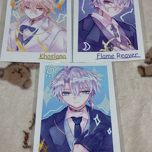 Postcard [Kasraina & Flame & Faino...]