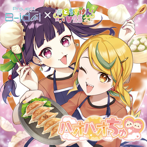 REVERSE 西尾夕香 REVERSE 西尾夕香(NSO/YUUKA-P03) | プロモ | ドラゴンスター