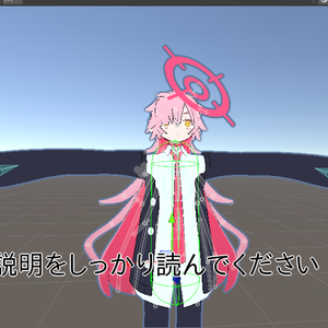 犬鳴_NEU_L用VRC簡易対応プレハブ
