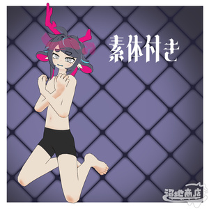 🦈ル・ベナード-Lu venado-🦈 VRChat向けオリジナル3Dモデル 缩略图 4