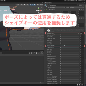 🎈CrossAsh🎈　(NEU_L・まめふれんず対応) 缩略图 12