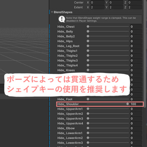 🎈CrossAsh🎈　(NEU_L・まめふれんず対応) 缩略图 11