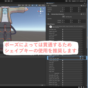 🎈ゆるセーラー🎈（複数アバター対応） 缩略图 11