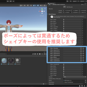 🎈ゆるセーラー🎈（複数アバター対応） 缩略图 8