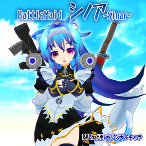 VRアバター用オリジナルモデル「シノア」[VRM対応]