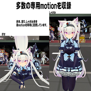 VRアバター用オリジナルモデルBattleDoctorThino「ティノ」VRC VRM設定済み 缩略图 9
