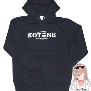 KOTONEレーシングチーム公式パーカー【ブラックVer.】