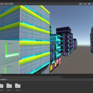 【unity】モブビル群セット【無料】 缩略图 3