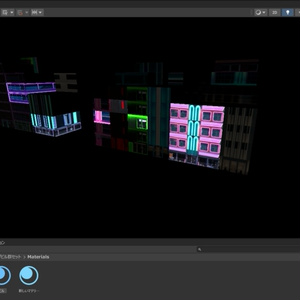 【unity】モブビル群セット【無料】 缩略图 4