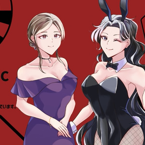 coc6th [ ミッドナイトジャンクション ] SPLL:E193346 - ｶﾆｶﾆｵｲｼｲｸﾗﾌﾞ