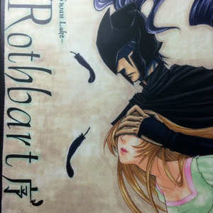 サイコブレイク サイブレのワンドロ絵まとめ 秋桜雨子のイラスト Pixiv