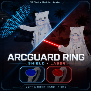 【VRChat / MA対応】Arcguard Ring｜シールド＆レーザー機能付きリング