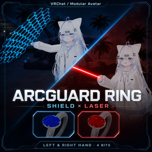 【VRChat / MA対応】Arcguard Ring｜シールド＆レーザー機能付きリング