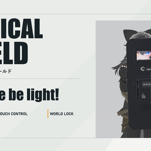 CCatTacticalShield