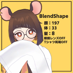 【無料】VRC想定オリジナル3Dモデル「Re:Tizz-ティズリメイク-」 缩略图 7