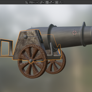 【Blender】古い型の大砲｜Old type of cannon