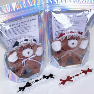 量産型ペペイアォぬいぐるみ - pepeiao - BOOTH