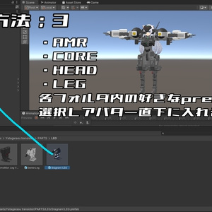 【EXMass2025LF】MassGearフレームユニット 缩略图 4