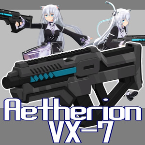 【VRChat用】Aetherion VX-7【MA対応】