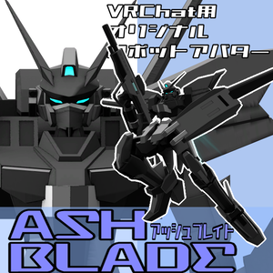 【VRChat用アバター】ASH BLADE(アッシュブレイド)