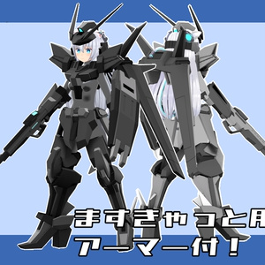 【VRChat用アバター】ASH BLADE(アッシュブレイド) 缩略图 5