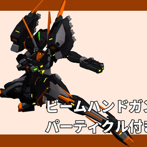 【VRChat用アバター】IGNIS RAVEN-イグニスレイヴン-【MA対応】 缩略图 4