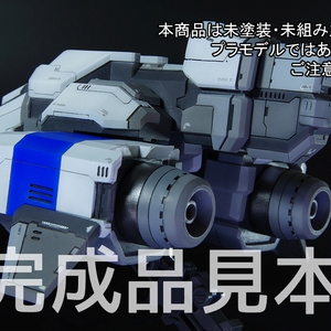 AZ-RC1シャーシ(ラジ四駆互換) - アズパカ - BOOTH