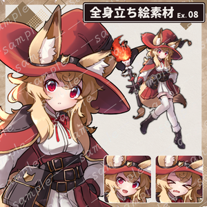 【立ち絵素材】狐火の魔法使い【無料あり】