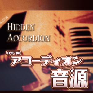 [FREE] KOIN - Hidden Accordion