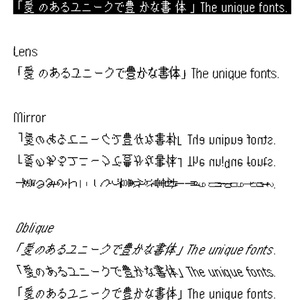 マルモニカ【無料・商用利用可】 - x0y0pxFreeFont - BOOTH