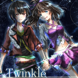 Twinkle With You