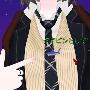 ３D小物 サメ 【VRChat想定】 缩略图 4