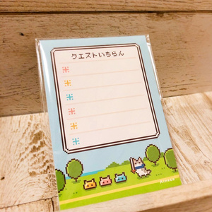 ねこのぼうけんクエストメモ
