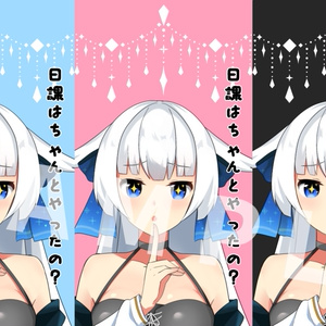 こすもるる Booth