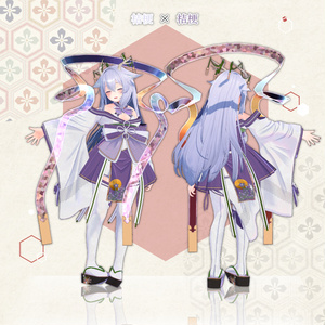 [21アバター対応]干支衣-辰-　ver1.016 缩略图 8