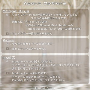 【マリシア対応】アルカナ・フェンサースタイル：MS_Cos02（6点） 缩略图 9