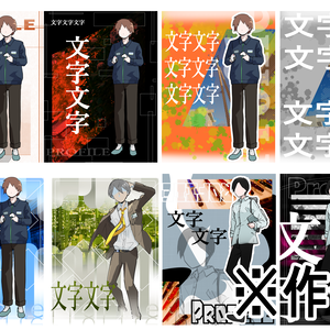 【無料】適当な画像と文字を入れて作る立ち絵ディスプレイ