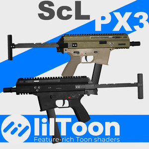 無料『ScL PX3』